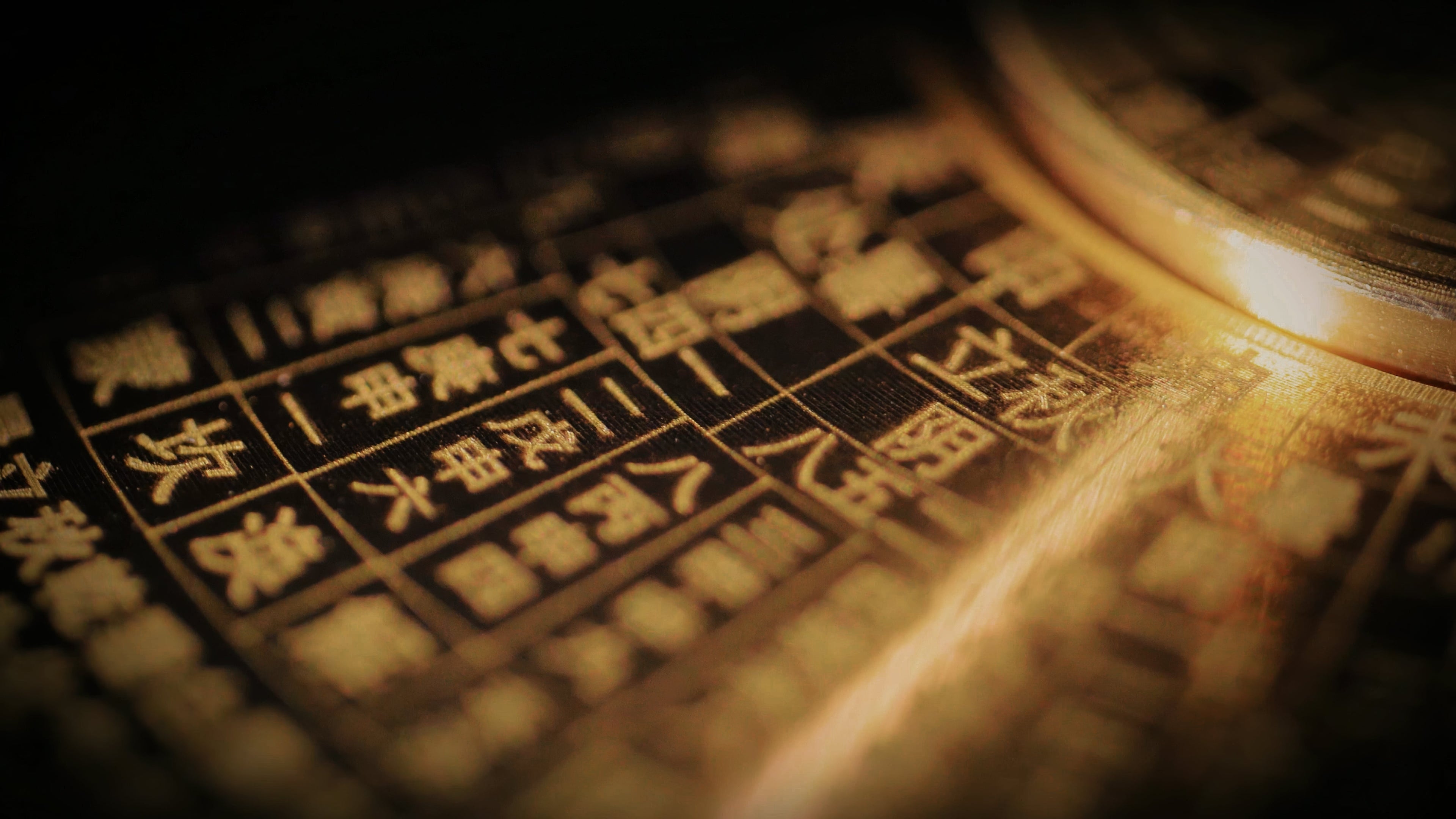 Bazi Reading & Taoist Jewelry: Why Personalized Bracelets Matter  Meta Description