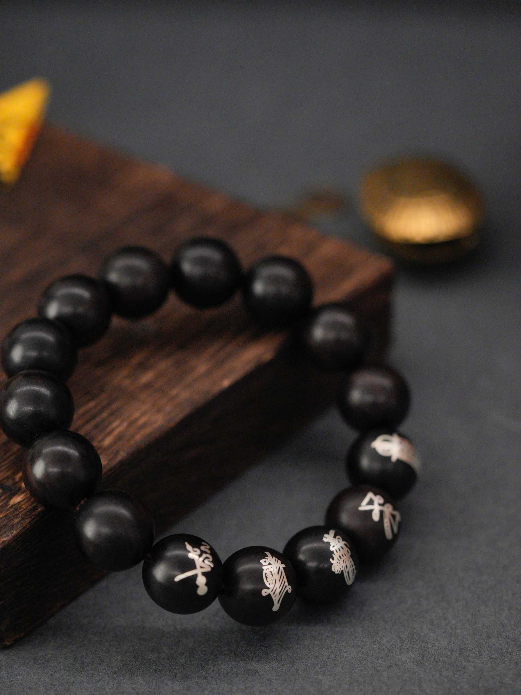 Natural Ebony Five Directions God of Wealth Bracelet