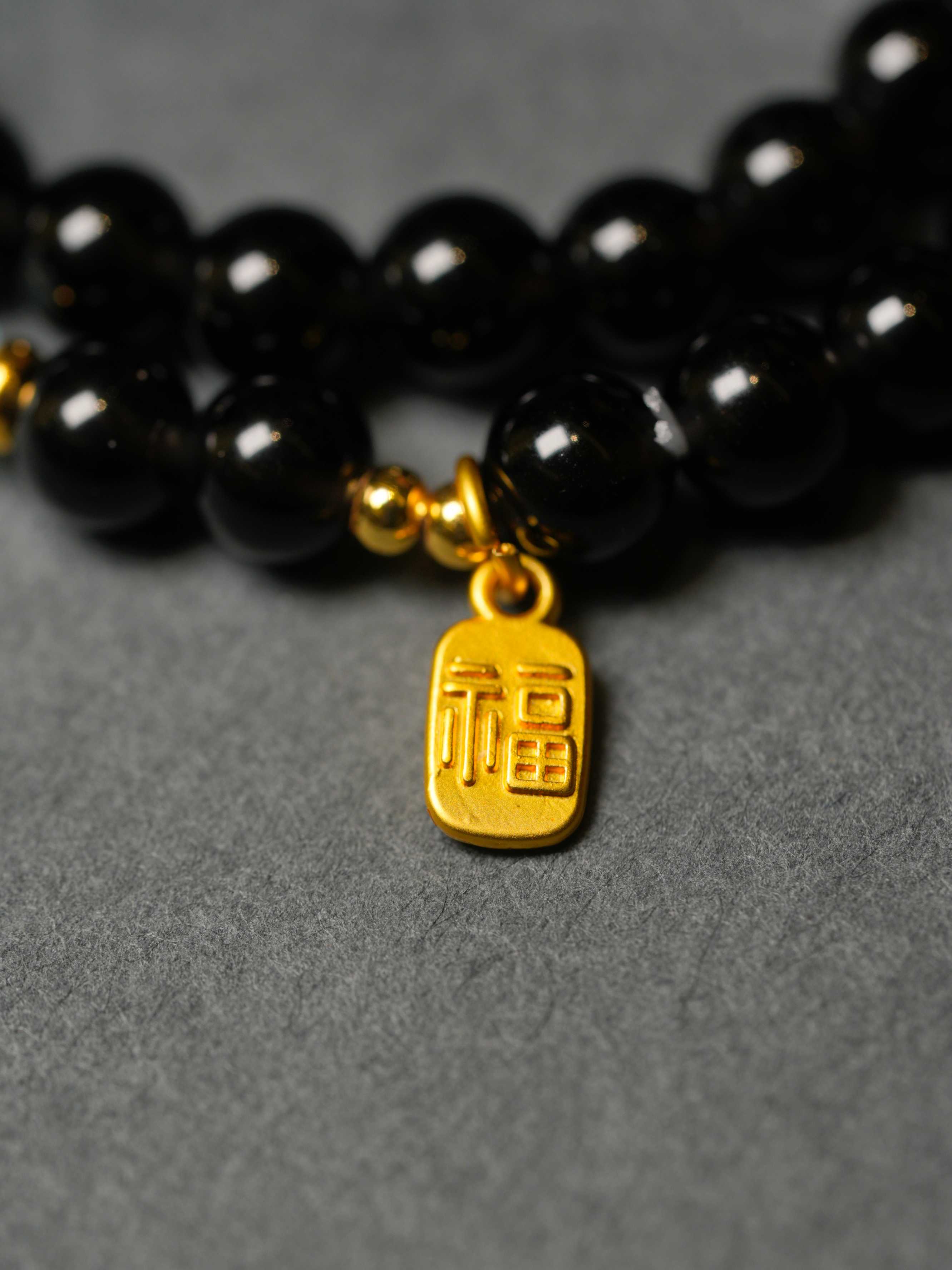 Natural Obsidian Aquamarine White Chalcedony Wealth-Attracting Double-Loop Bracelet