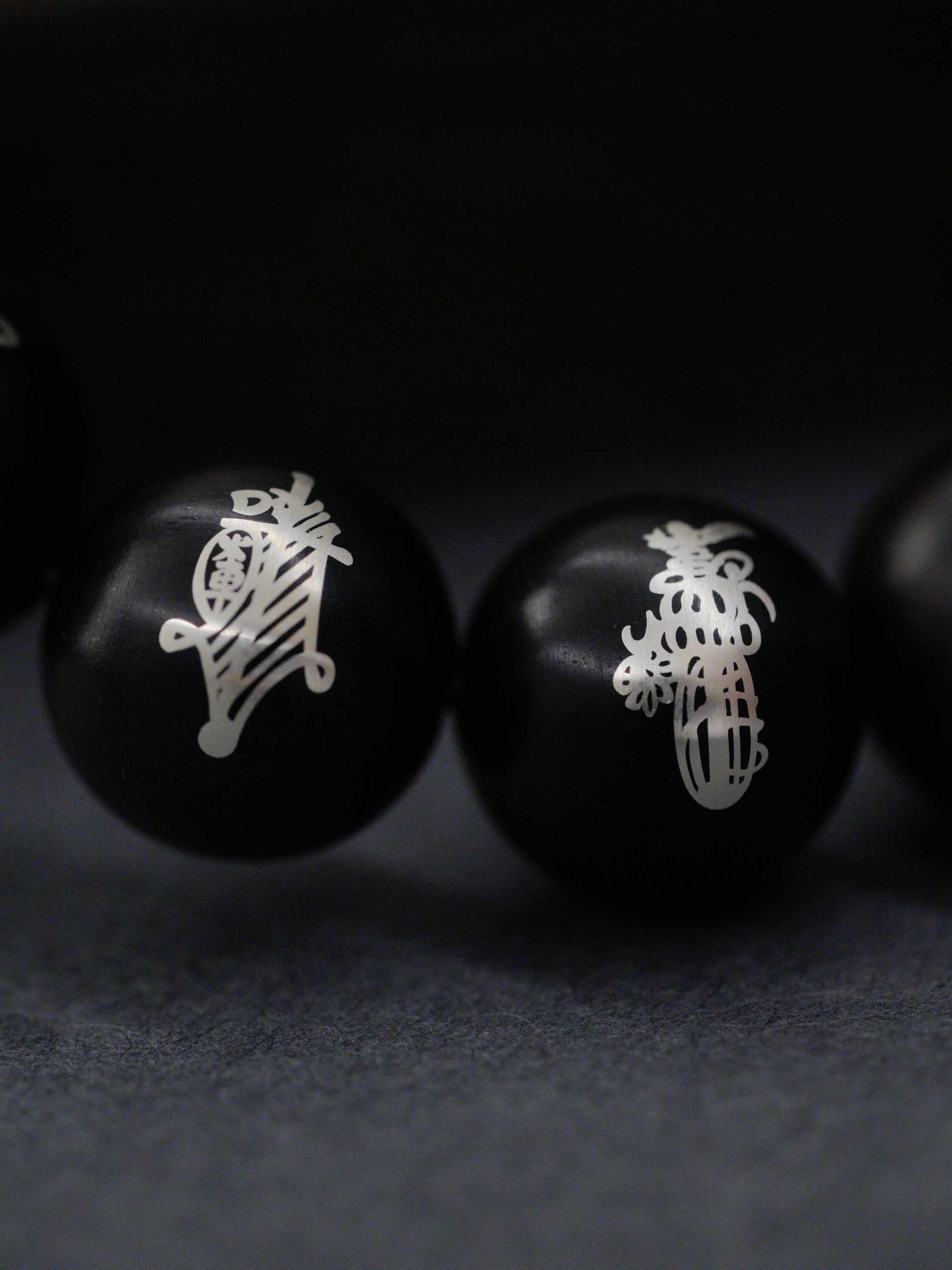 Natural Ebony Five Directions God of Wealth Bracelet