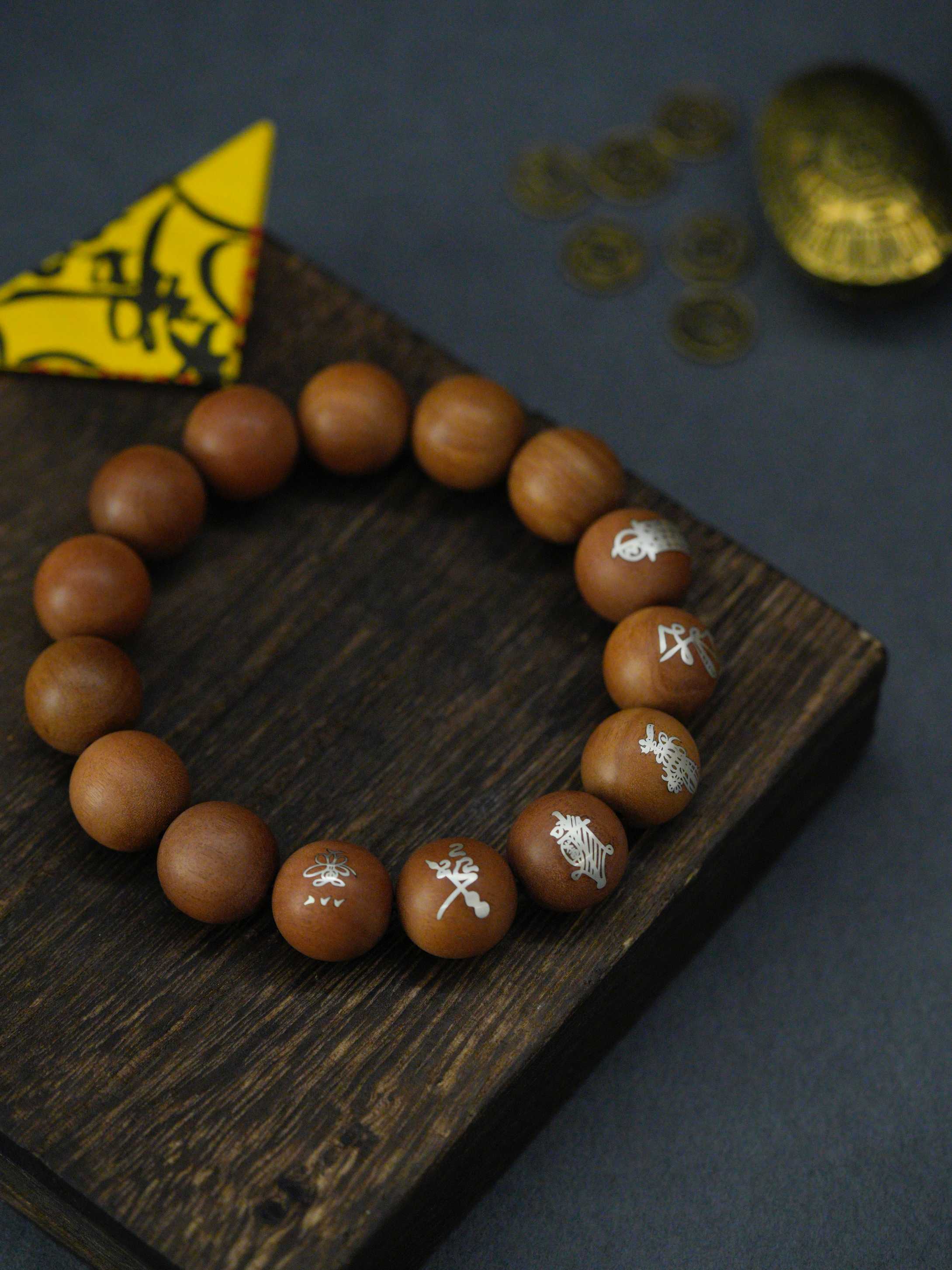 Natural Jujube Wood Five Directions God of Wealth Bracelet