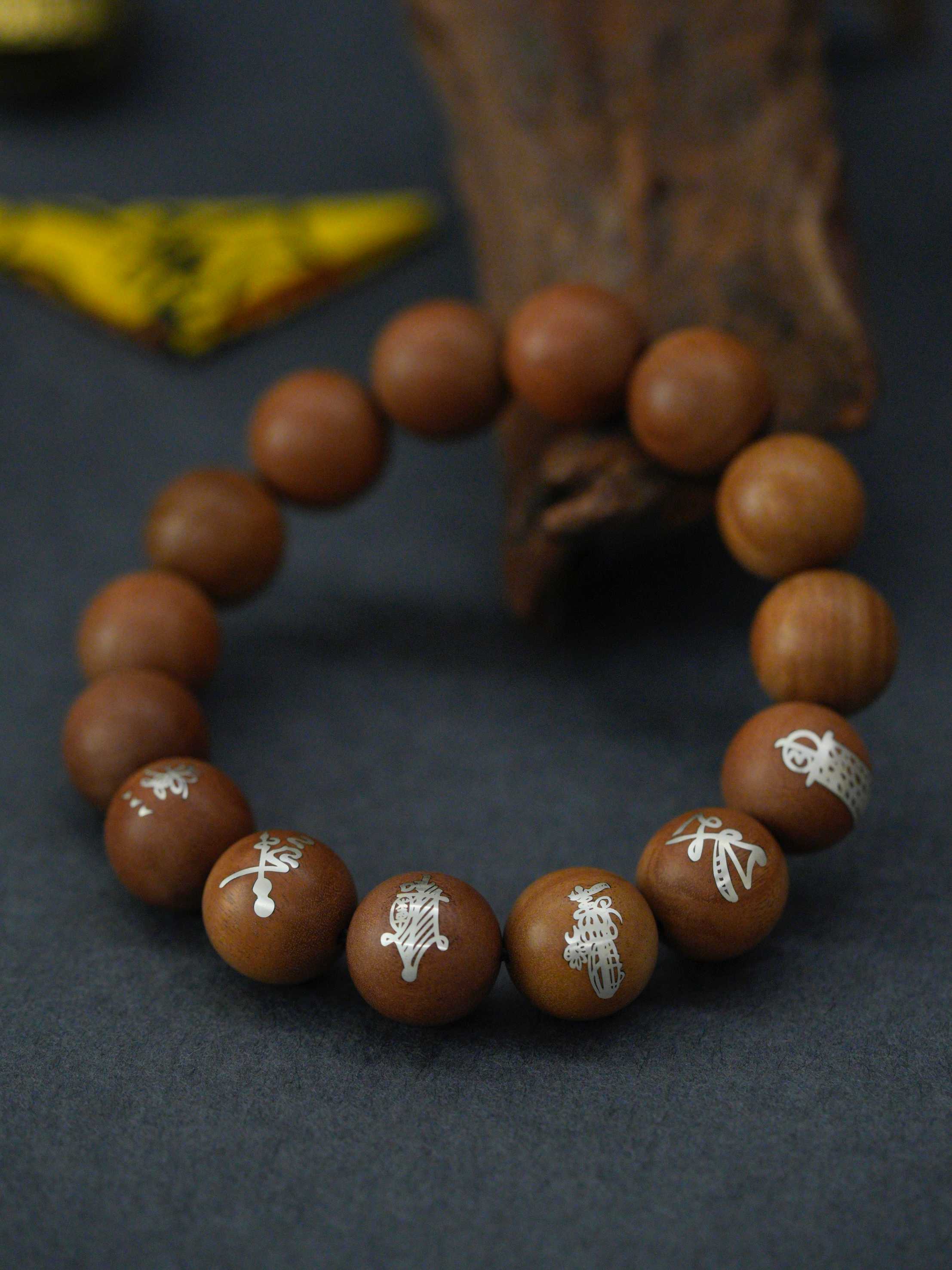 Natural Jujube Wood Five Directions God of Wealth Bracelet