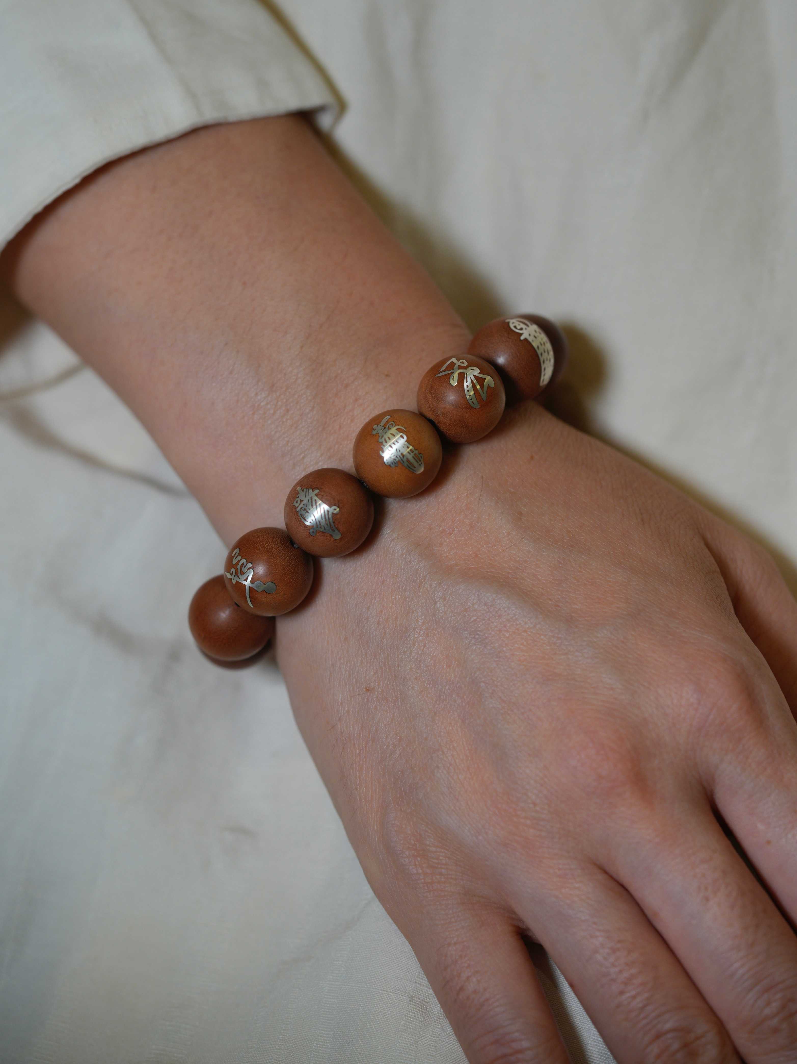 Natural Jujube Wood Five Directions God of Wealth Bracelet