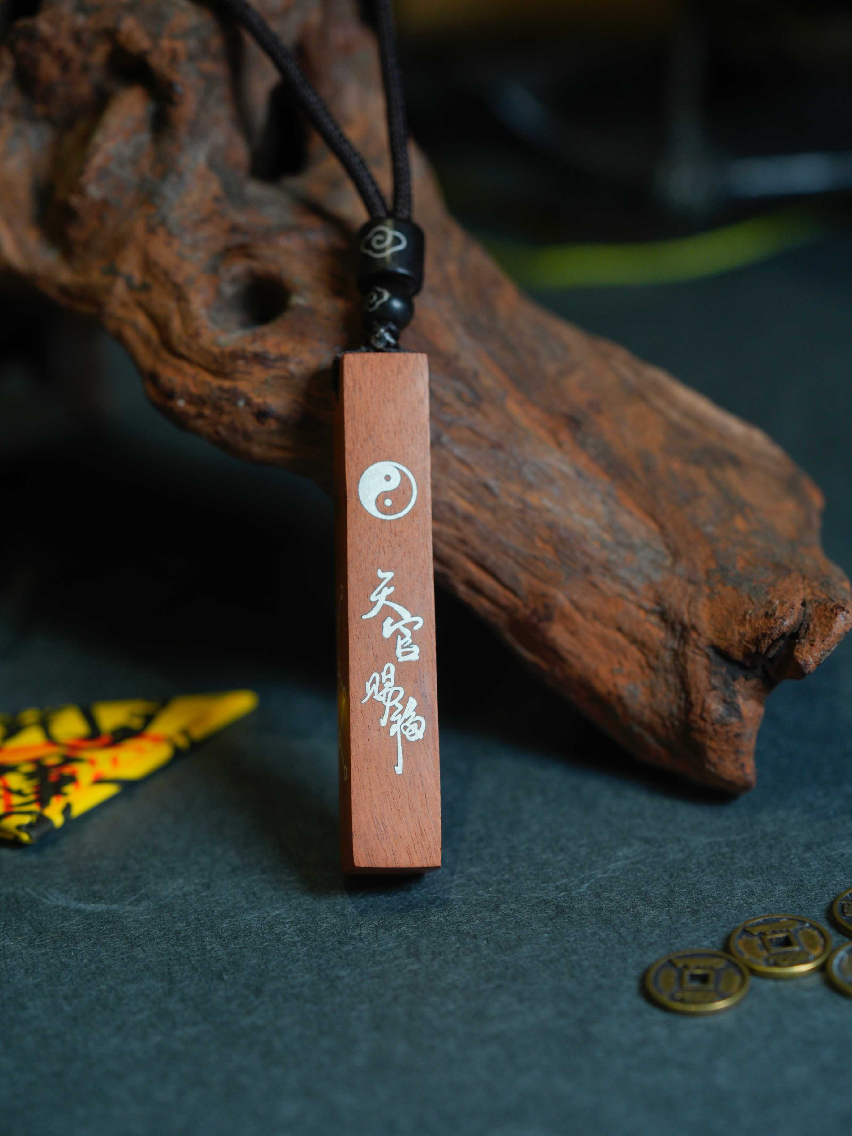 Natural Jujube Wood Four-Side Silver-Inlaid Nine-Word Mantra Pendant