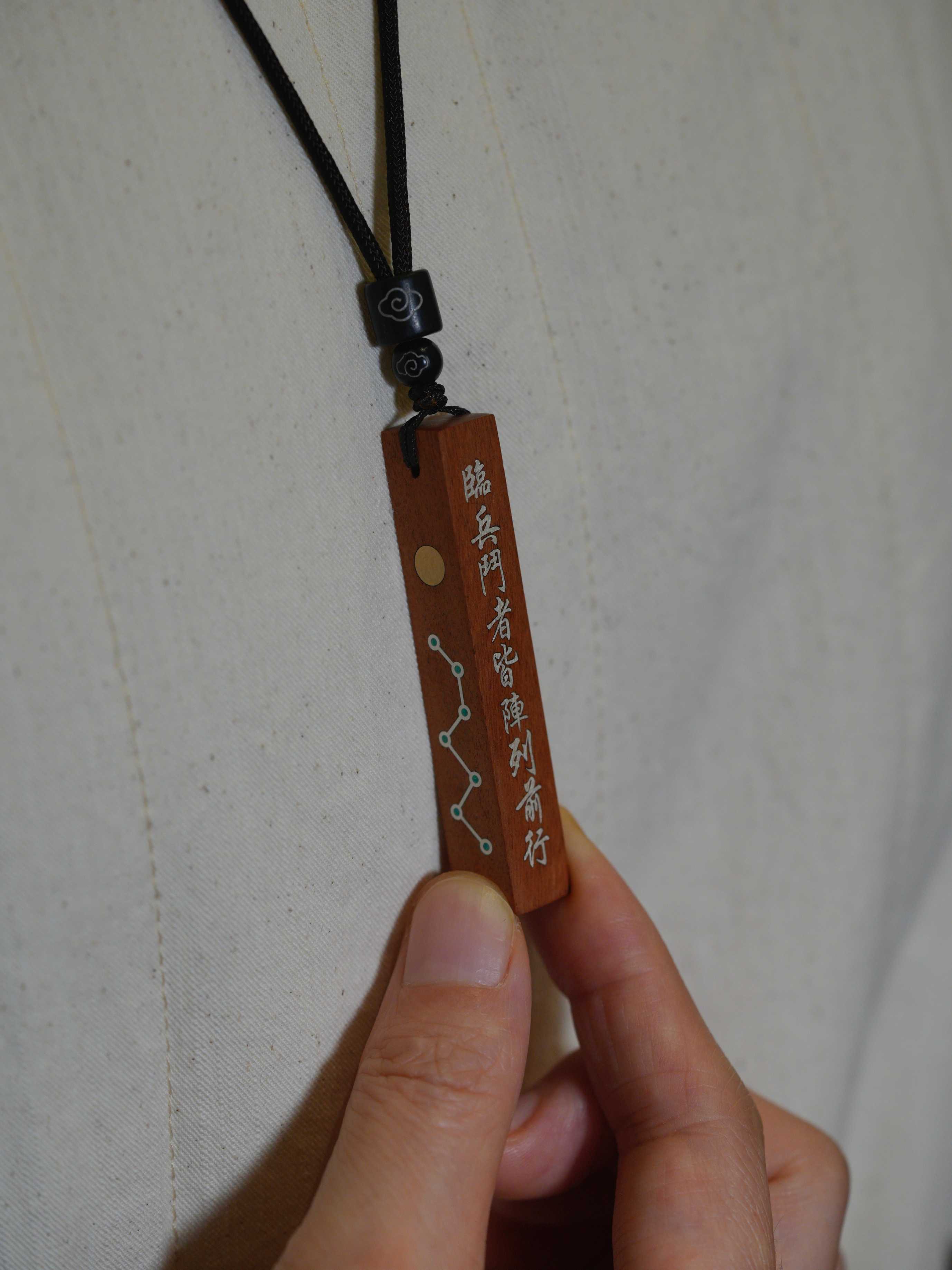 Natural Jujube Wood Four-Side Silver-Inlaid Nine-Word Mantra Pendant