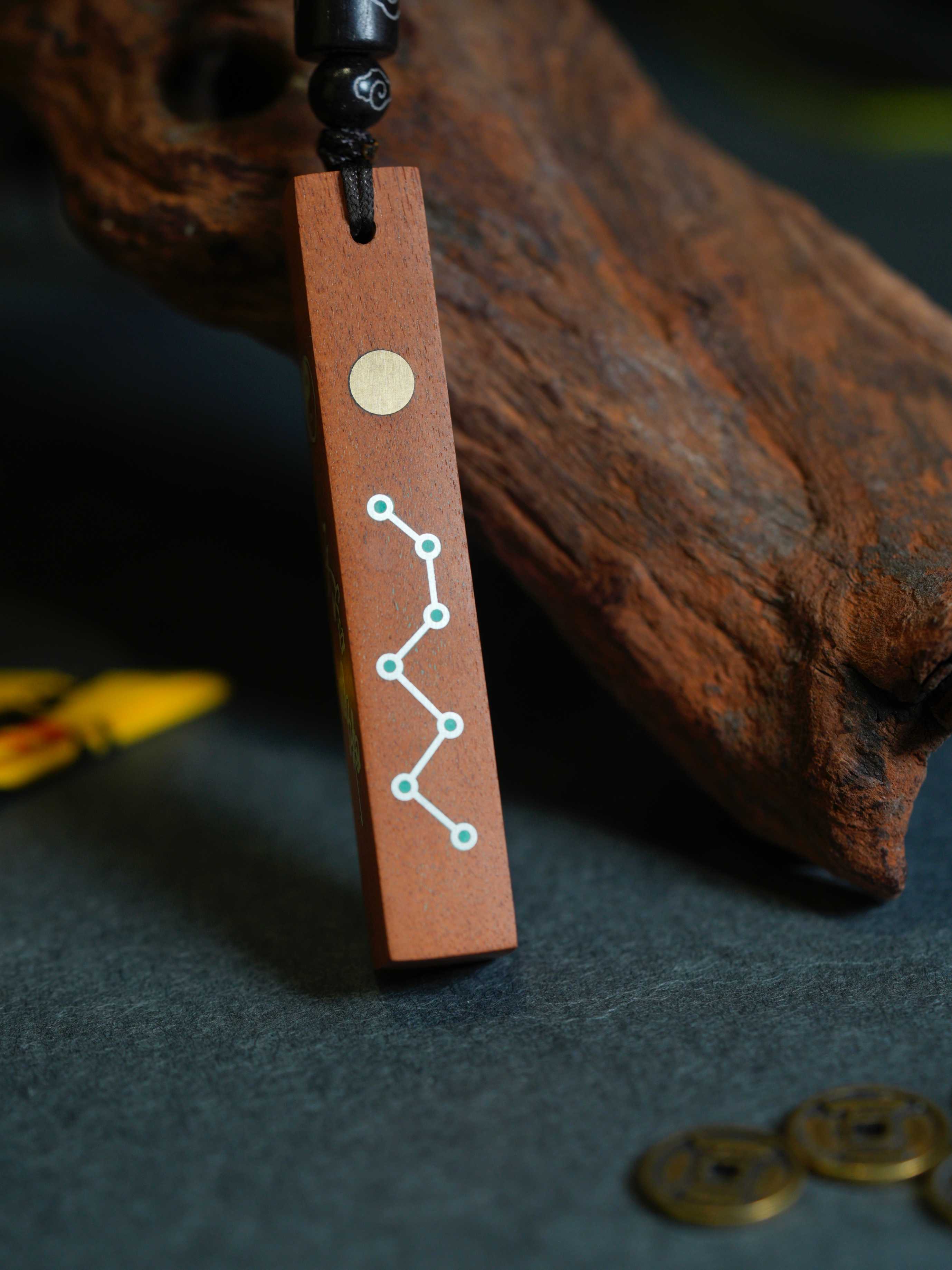 Natural Jujube Wood Four-Side Silver-Inlaid Nine-Word Mantra Pendant