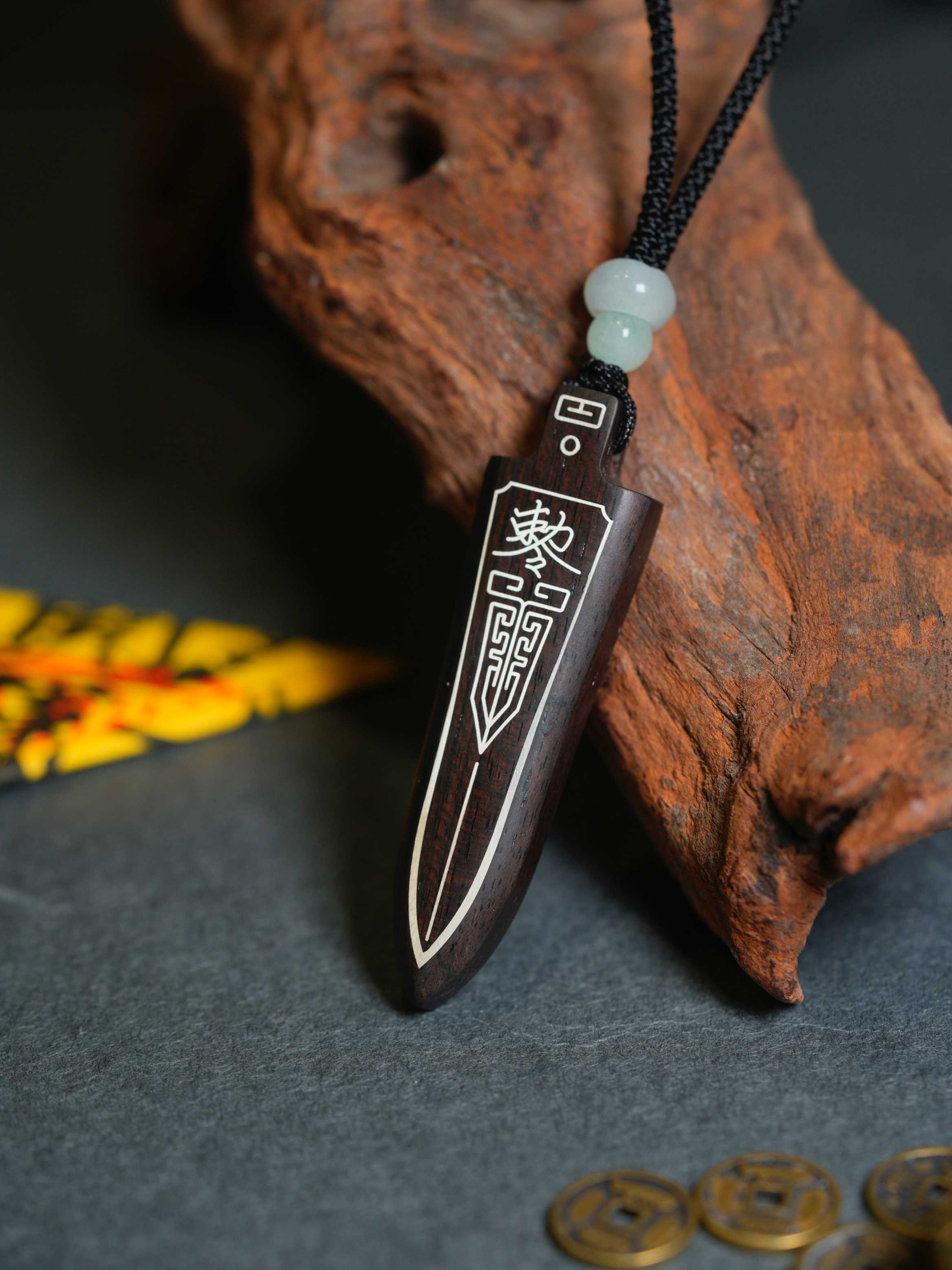 Ebony Silver-Inlaid Sacred talismans Sword Pendant