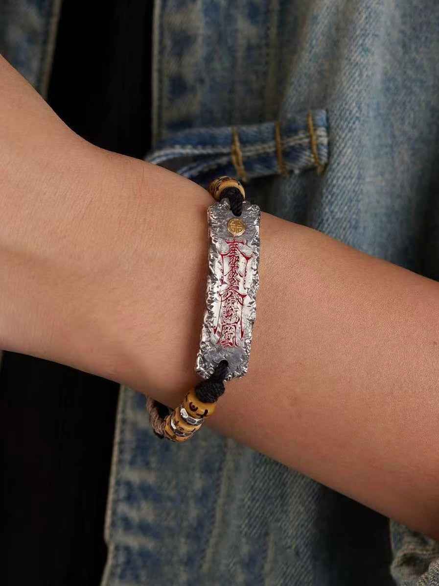 Natural Brass Fortune - Blessing Talisman Bracelet