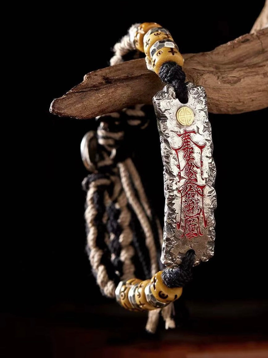 Natural Brass Fortune - Blessing Talisman Bracelet