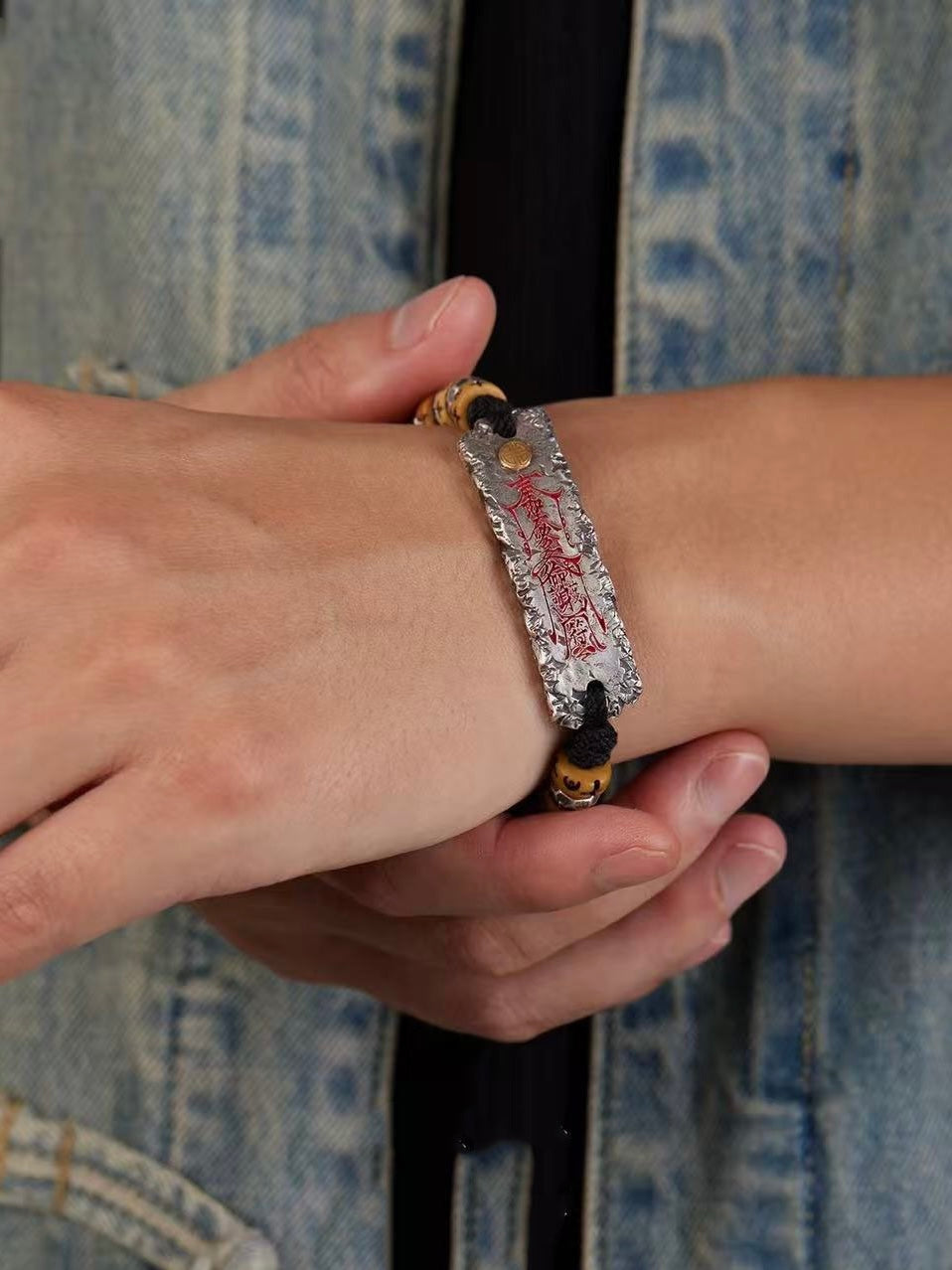 Natural Brass Fortune - Blessing Talisman Bracelet