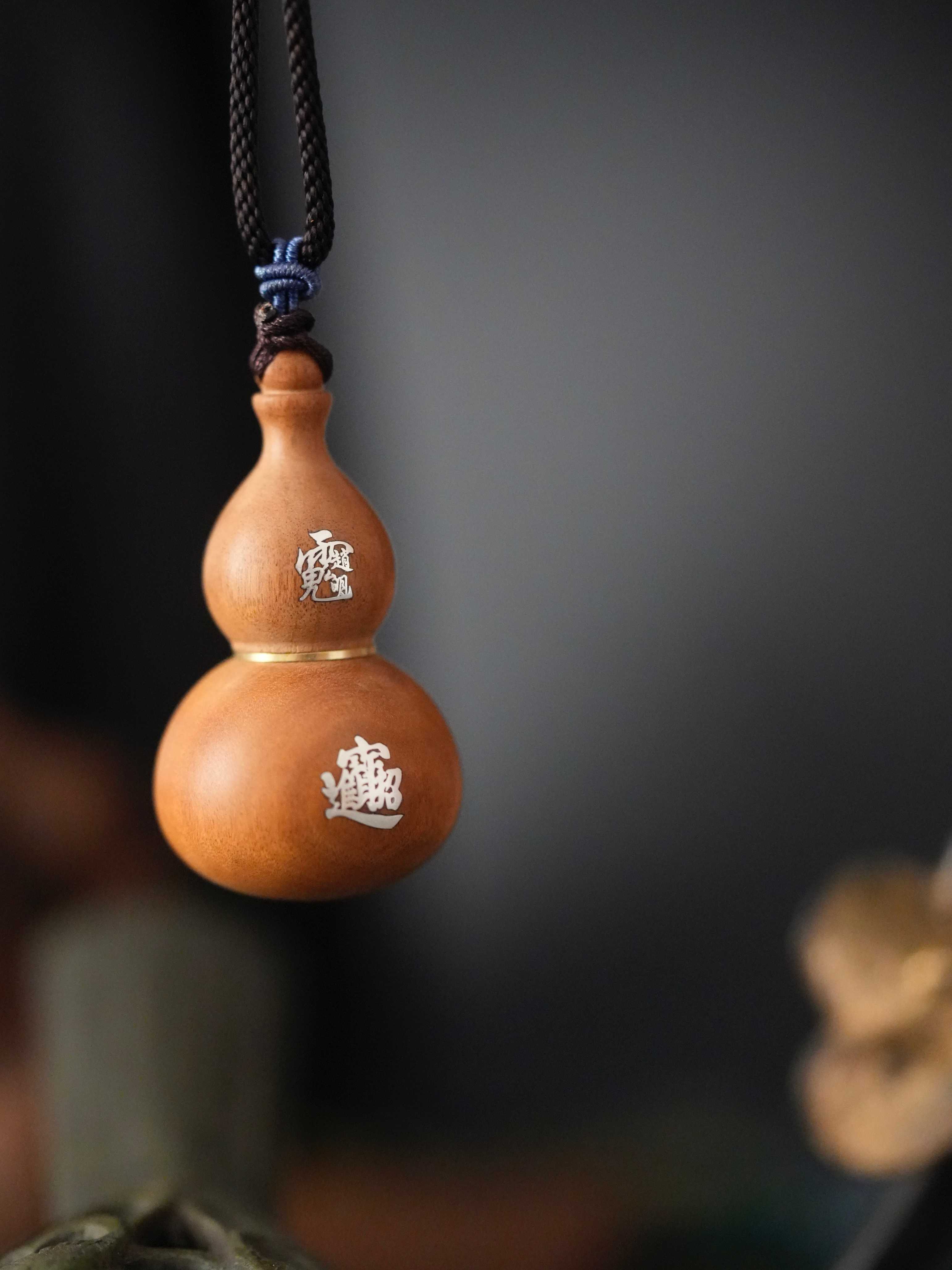 Natural Jujube Wood Silver-Inlaid Thunder God Gourd Pendant