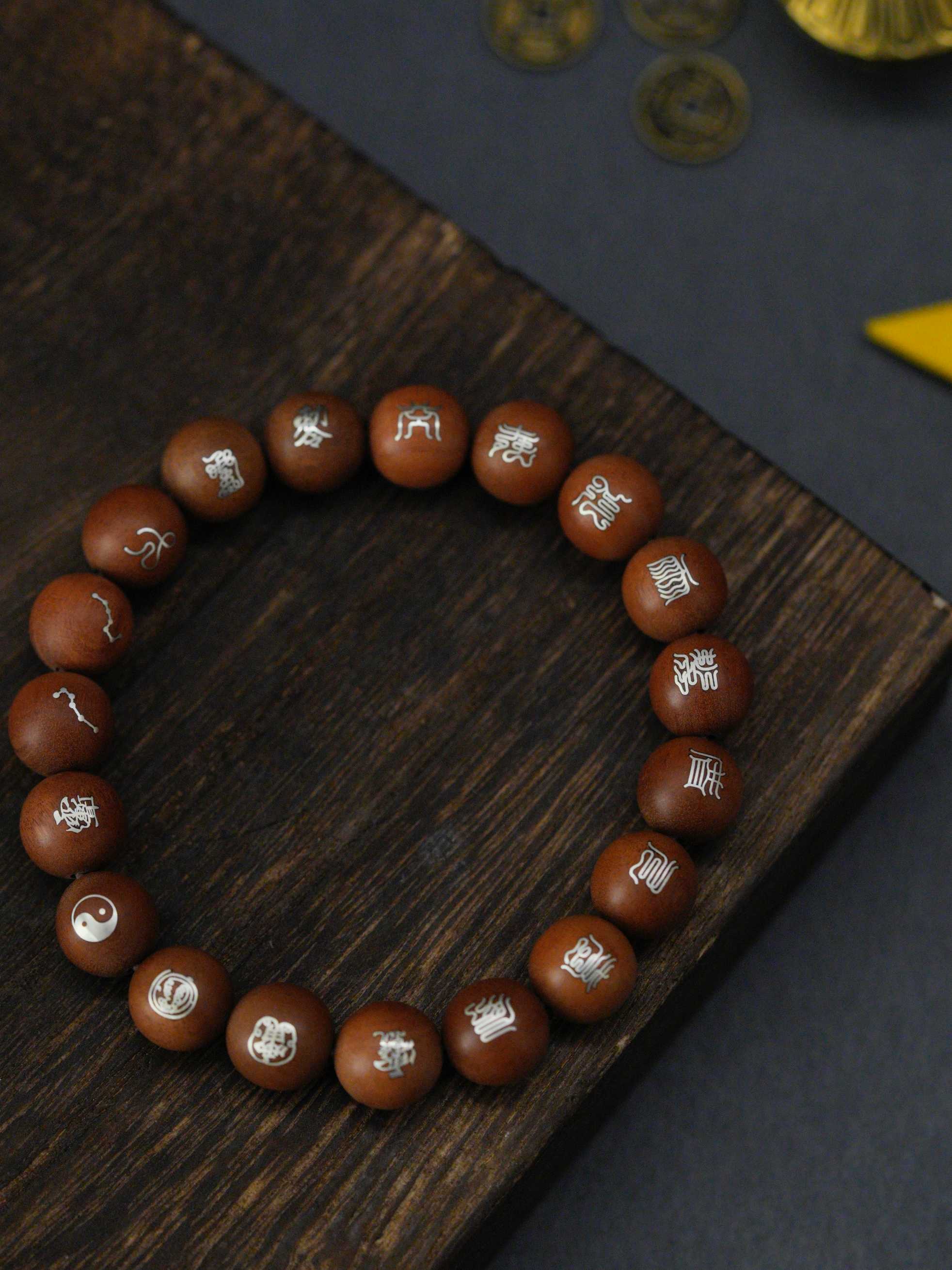 Natural Jujube Wood Ten-Word Mantra Bracelet
